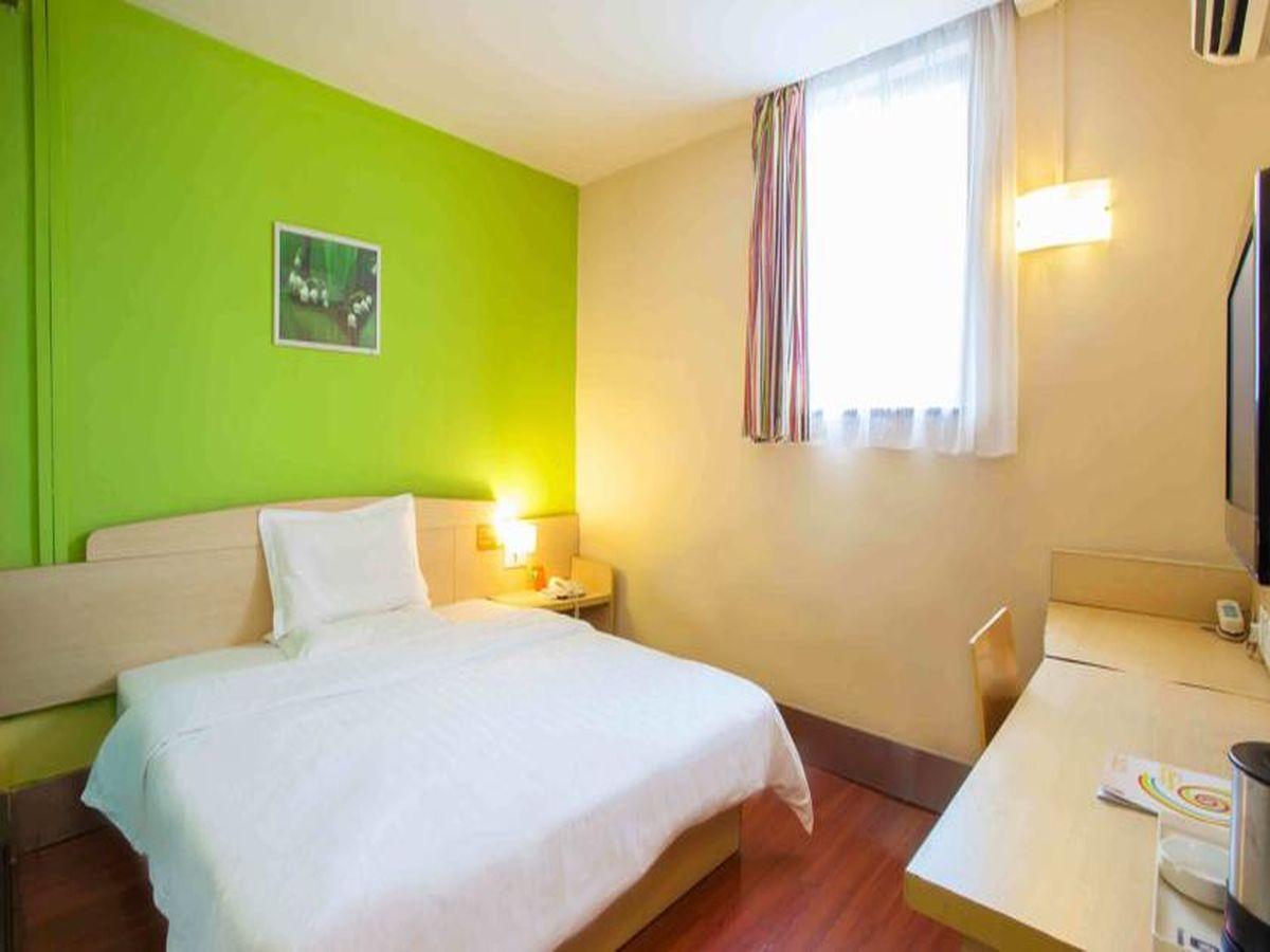 7 Days Inn Haikou Nansha Road City Plaza Buitenkant foto